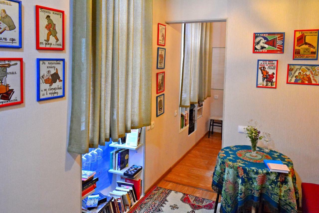 Librarians' Flat Apartamento Tbilisi Exterior foto